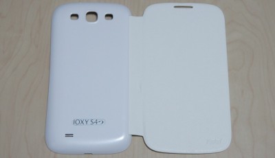 フロントカバー付きバックカバー