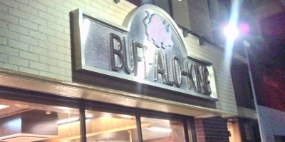 バッファローキング