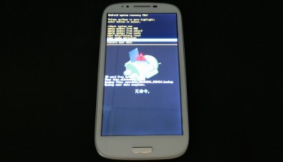 リカバリーモードです