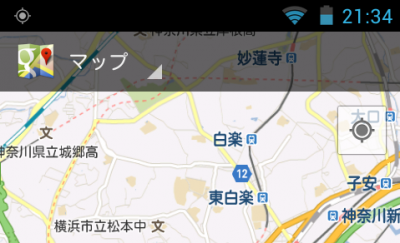 IOXY GPS OK