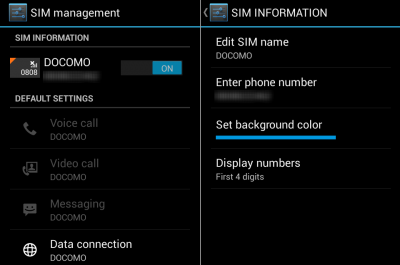 IOXY SIM Management