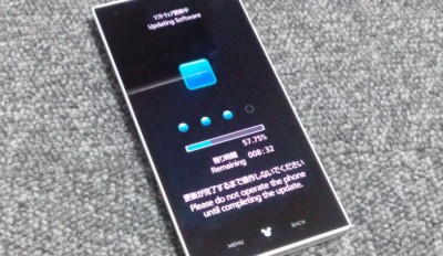 えらく時間がかかる・・・