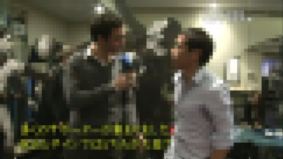 観れるぞ・・・