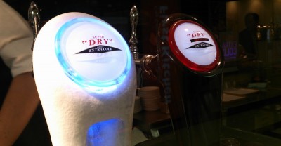 Extra Cold なんです