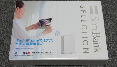 禿バンク選択っす