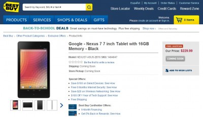 BESTBUY のフライング!!