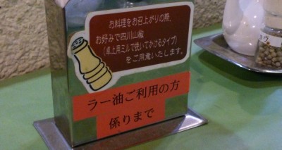 追加せずとも良い塩梅