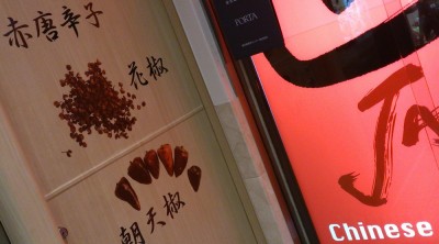 Jang はウマイ。