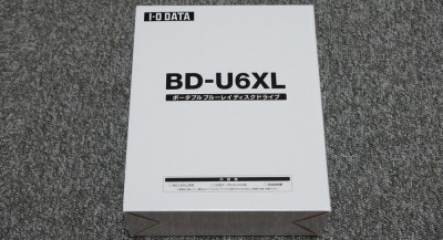 BD-U6XL