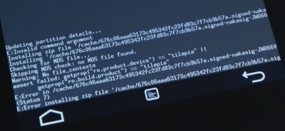 もちろん失敗!!