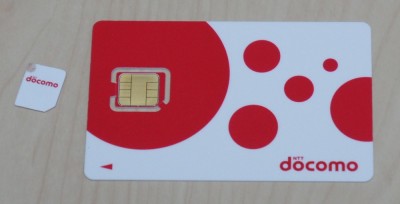古いSIM 同様 MicroSIM に