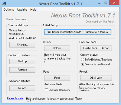 NexusRootToolkit