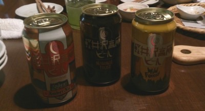 お土産もらった