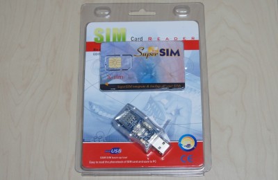 上海問屋で・・・