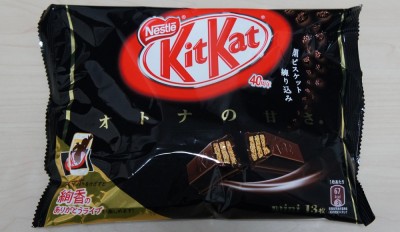 KitKat