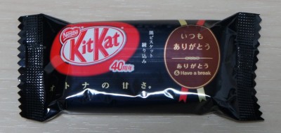 3個で限界・・・