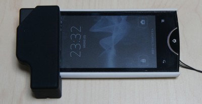 ペリアだと逆か・・・