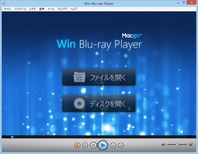 Win Blu-ray Player