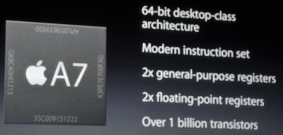 A7 は 64bit アーキテクチャ!!