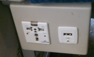 電源があった!!