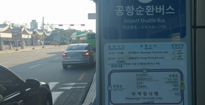 シャトルバスって・・・