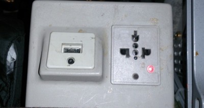 この機材にも電源アリ