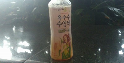 予想外に美味しかった