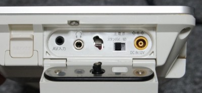 AV 入力があるんです