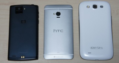 デカイ奴らとの比較