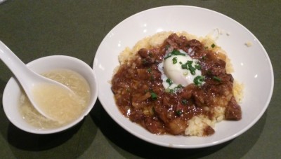 牛スジあんかけチャーハン