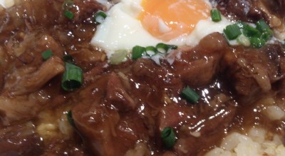 温泉たまご付き!!