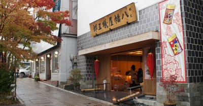 唐辛子の聖地♪