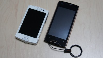 2011 Xperia
