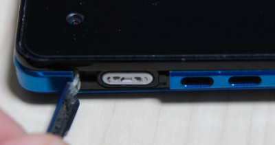 なんか詰まってる・・・