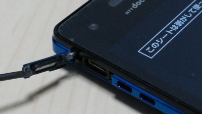 パッキンも復活