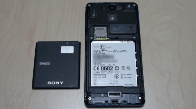 ナカミは変わってない!?