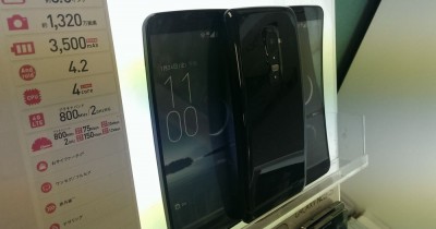 LG の曲面ディスプレイ