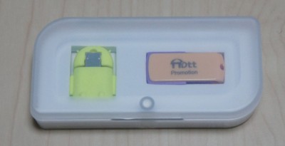 割と凝った箱に入っています