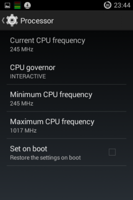 マニアックな設定もある