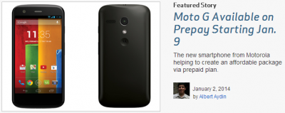 Verison の中の人・・・!?