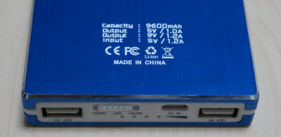 9600mAh あるらしい