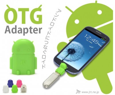 もう持ってますが、何か!?