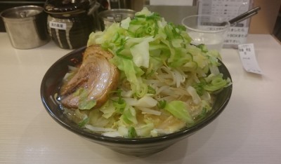 豪麺