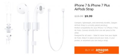 AirPods_Strap