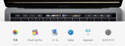 MacBookPro01